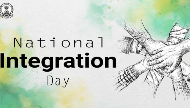 National Integration Day - November 19