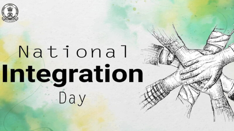 National Integration Day - November 19