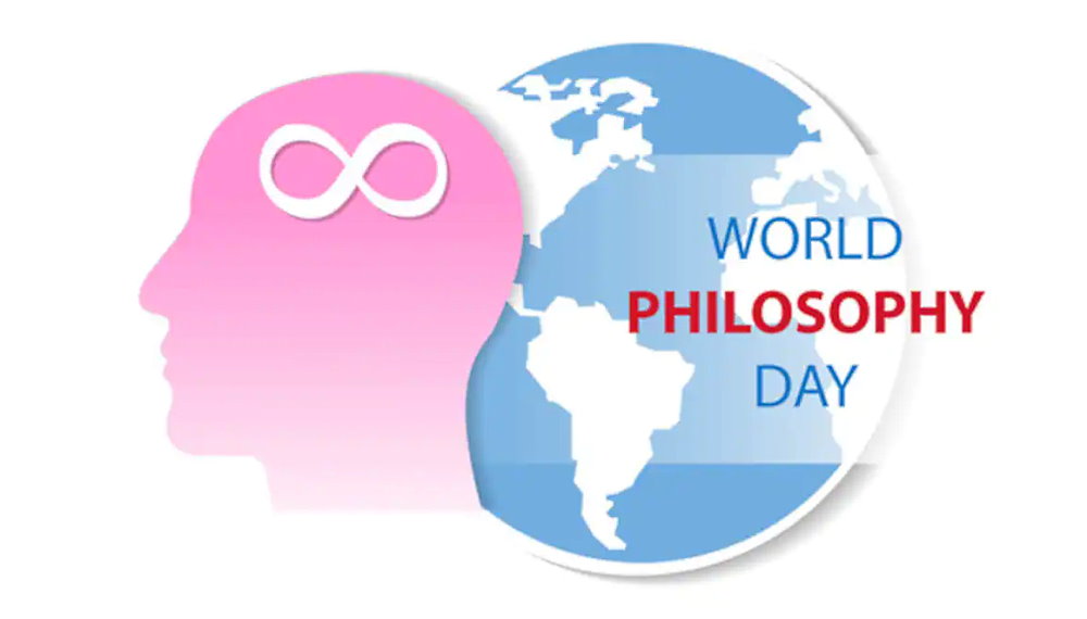 World Philosophy Day - November 17