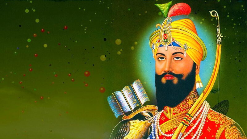 Guru Gobind Singh Jayanti - January 20