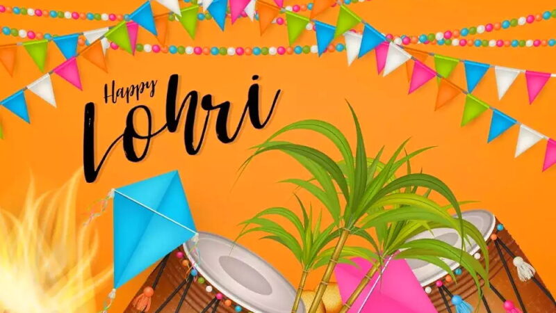 Lohri - January 13