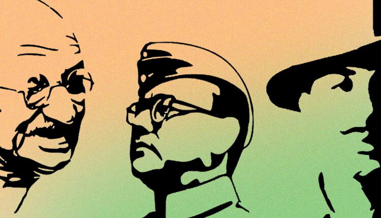 Martyrs' Day - January 30