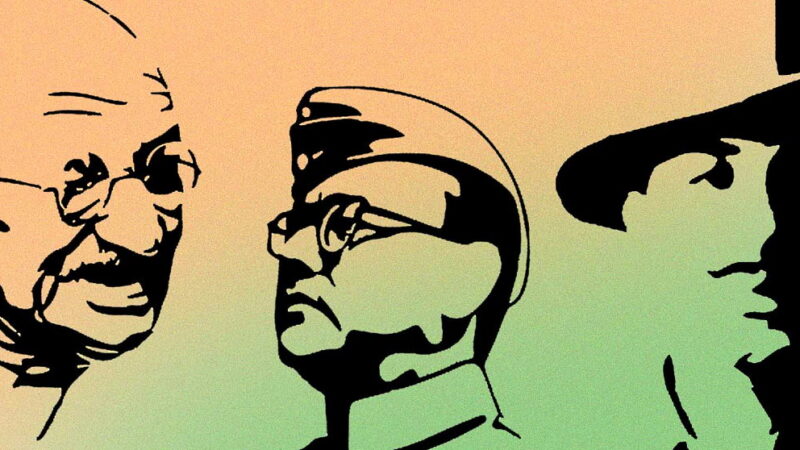 Martyrs' Day - January 30