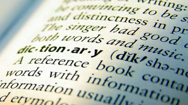 National Word Nerd Day - January 9