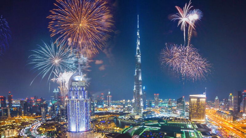 New Year’s Eve - December 31