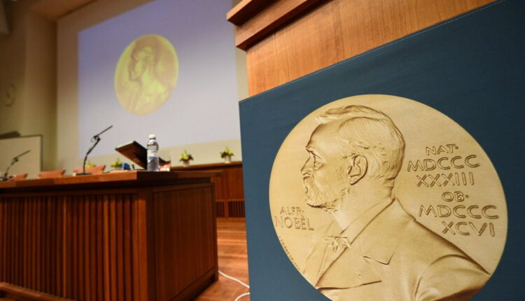 Nobel Prize Day - December 10