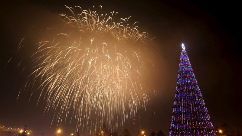 Orthodox New Year - January 14