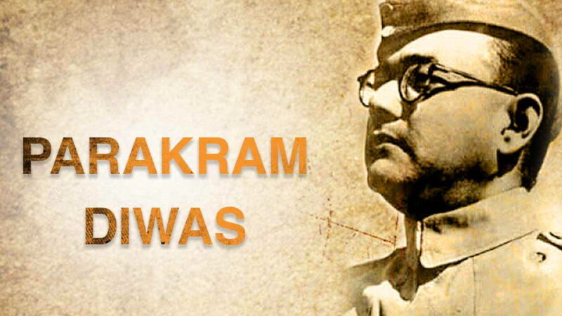Parakram Diwas - January 23