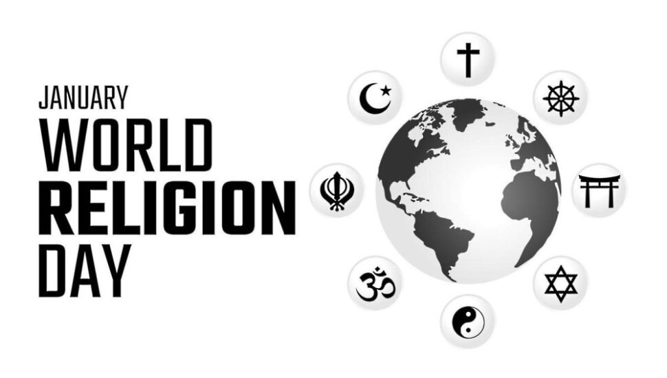 World Religion Day January 19, 2025