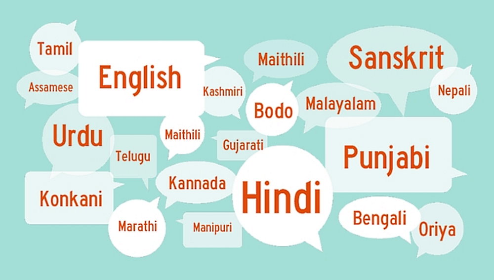 International Mother Language Day - February 21