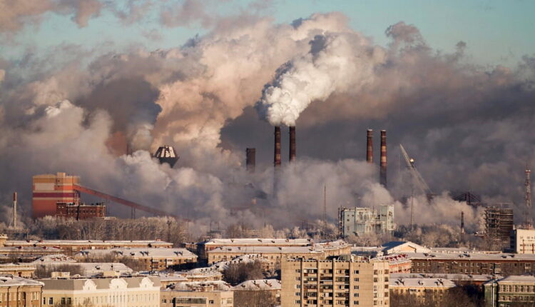 Kyoto Protocol Day - February 16