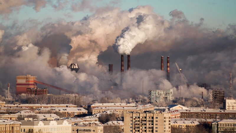 Kyoto Protocol Day - February 16