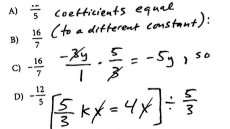 "E" Day - February 7